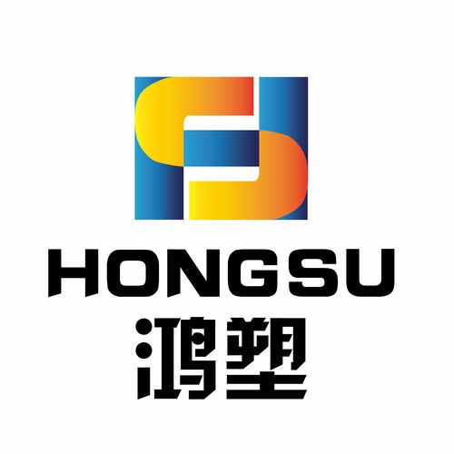 原材料塑料供應(yīng)商與制造商名錄 商貿(mào)代理與生產(chǎn)廠家指南