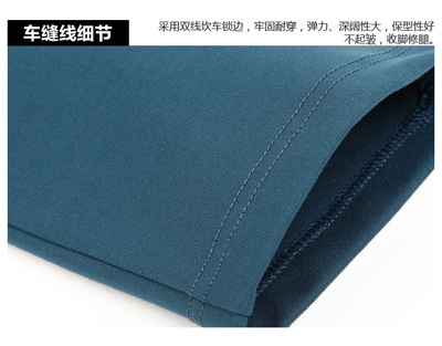 工廠直供，掘金女裝打底褲藍(lán)海 解析道奇商貿(mào)的代理優(yōu)勢與市場策略